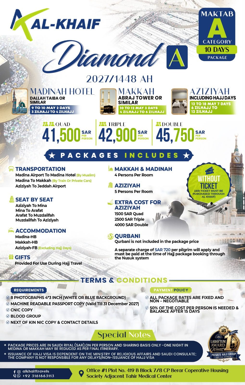 Diamond 2027 package image 1