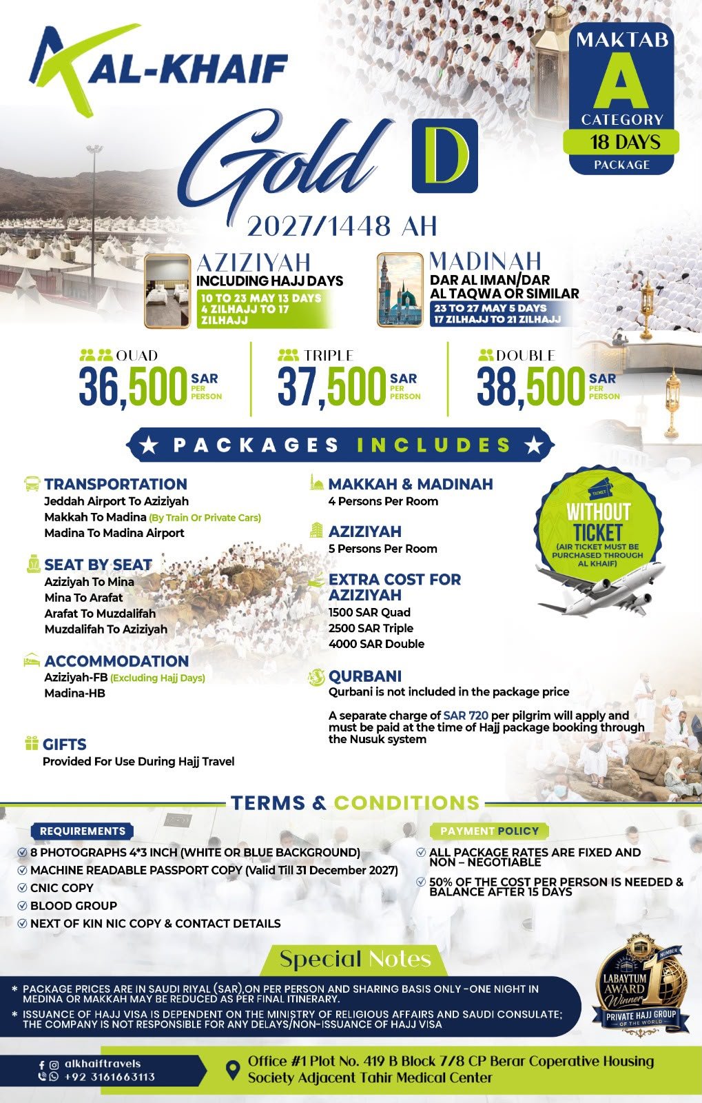 Gold 2027 package image 4