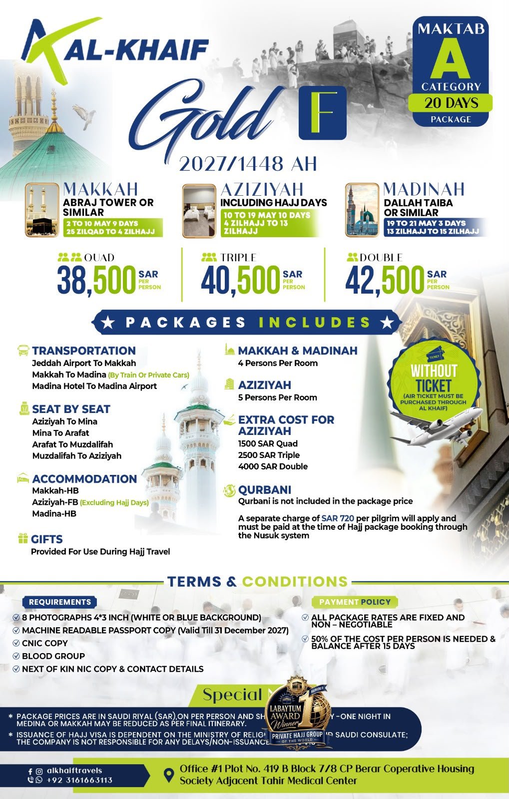 Gold 2027 package image 6