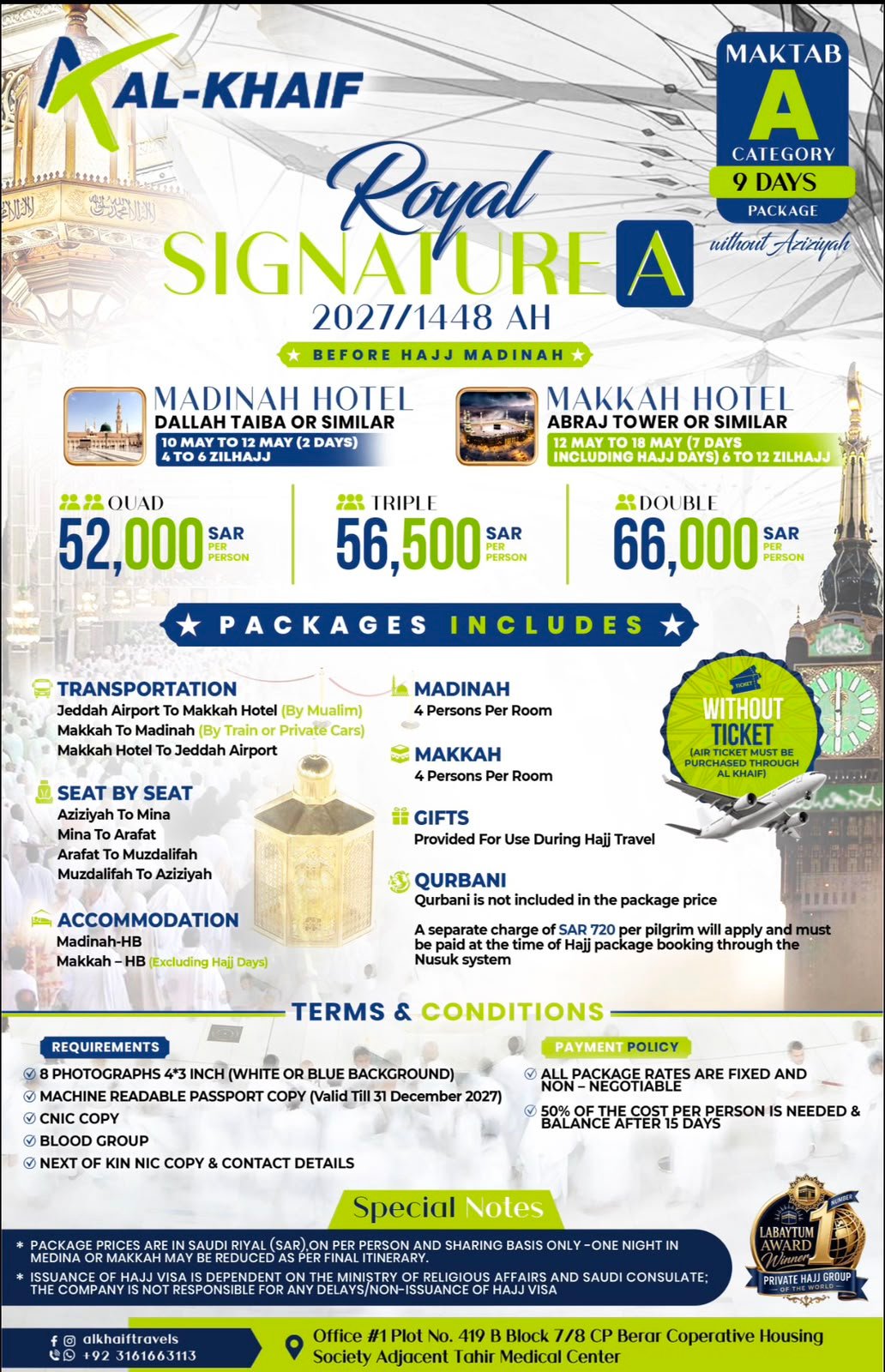 Royal Signature 2027 package image 1