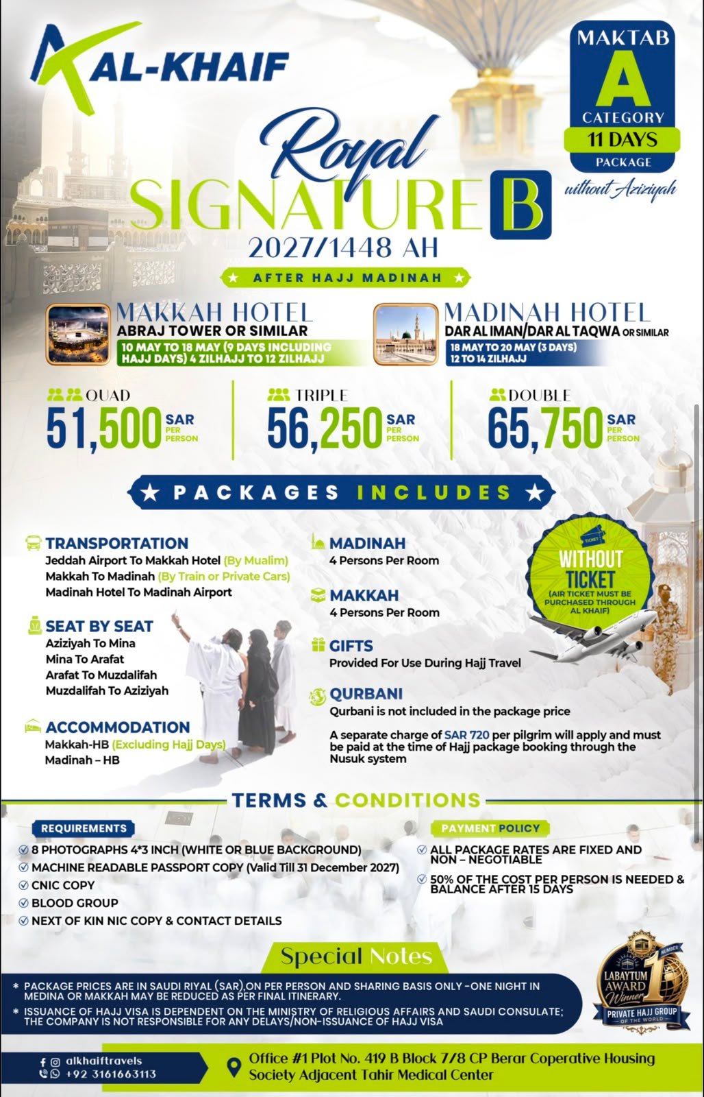 Royal Signature 2027 package image 2