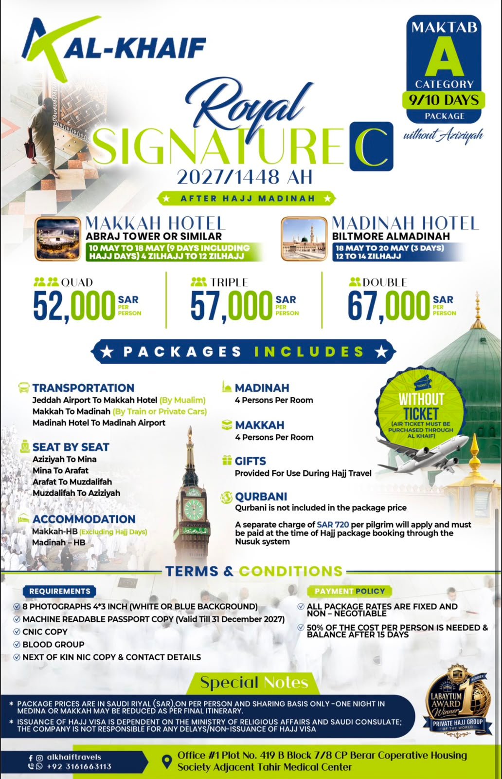 Royal Signature 2027 package image 3