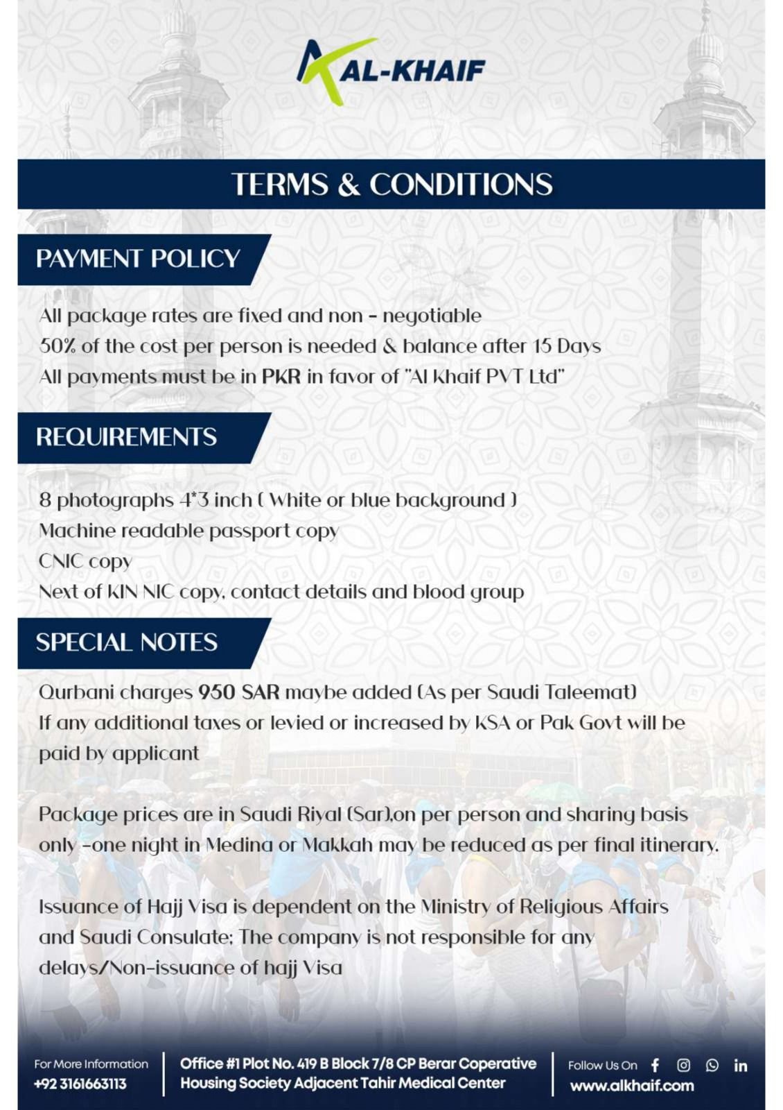 Diamond package image 6
